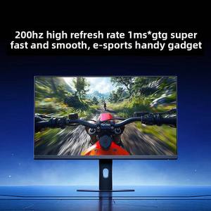 จอภาพ REDMI รุ่น G25 ขนาด 24.5 นิ้ว ความละเอียด 1920x1080 อัตรารีเฟรช 200Hz ความสว่าง 400 nits สำหรับเล่นเกม รุ่น P25FDA-RG - Product Image 5