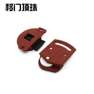 Roulette de porte coulissante Yingya en nylon pour rail de placard, roulement fluide pour portes de garde-robe - Product Image 2