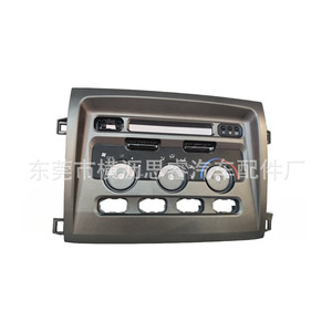 Panel de Control de Aire Acondicionado para el Tablero de Toyota Land Cruiser 100 LC100, Material ABS, Marco para el Tablero - Product Image 2