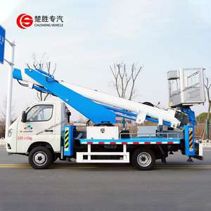 Foton รถบรรทุกแพลตฟอร์ม20M/25M/32M, รถบรรทุกไฮดรอลิกติดตั้งบันไดเข้าถึงทางอากาศด้วยกล้องส่องทางไกล - Product Image 4