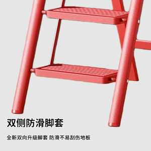 Échelle pliante à 4 marches, épaissie, en forme de A, pour l'intérieur, avec conception anti-collision pour la sécurité - Product Image 2