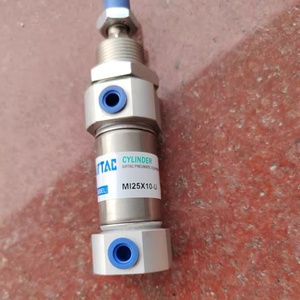 <span class=keywords><strong>AirTAC</strong></span> 100 MI25 * 50/60/70/75/80/U/R/CM pequeño cilindro neumático cola oscilante/serie de cola plana - Product Image 5