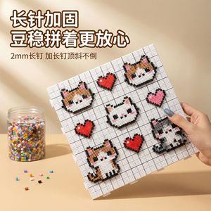 White Perlite Board 104x104mm 2.6mm Thickness With Grid For DIY <b>Beading</b> Craft Teenagers <b>Plastic</b> Toy Puzzle Base - Product Image 5