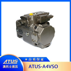 ปั๊มลูกสูบแปรผันแบบแกนหมุน Atus รุ่น A4VSO250 แบบยึดหน้าแปลน ขับเคลื่อนด้วยไฟฟ้า สำหรับเครื่องจักรวิศวกรรม - Product Image 4