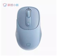 Harga Grosir Kualitas Bagus Baru dan Asli Mouse Lenovo Xiaoxin Plus Nirkabel untuk Pelajar dan Bisnis