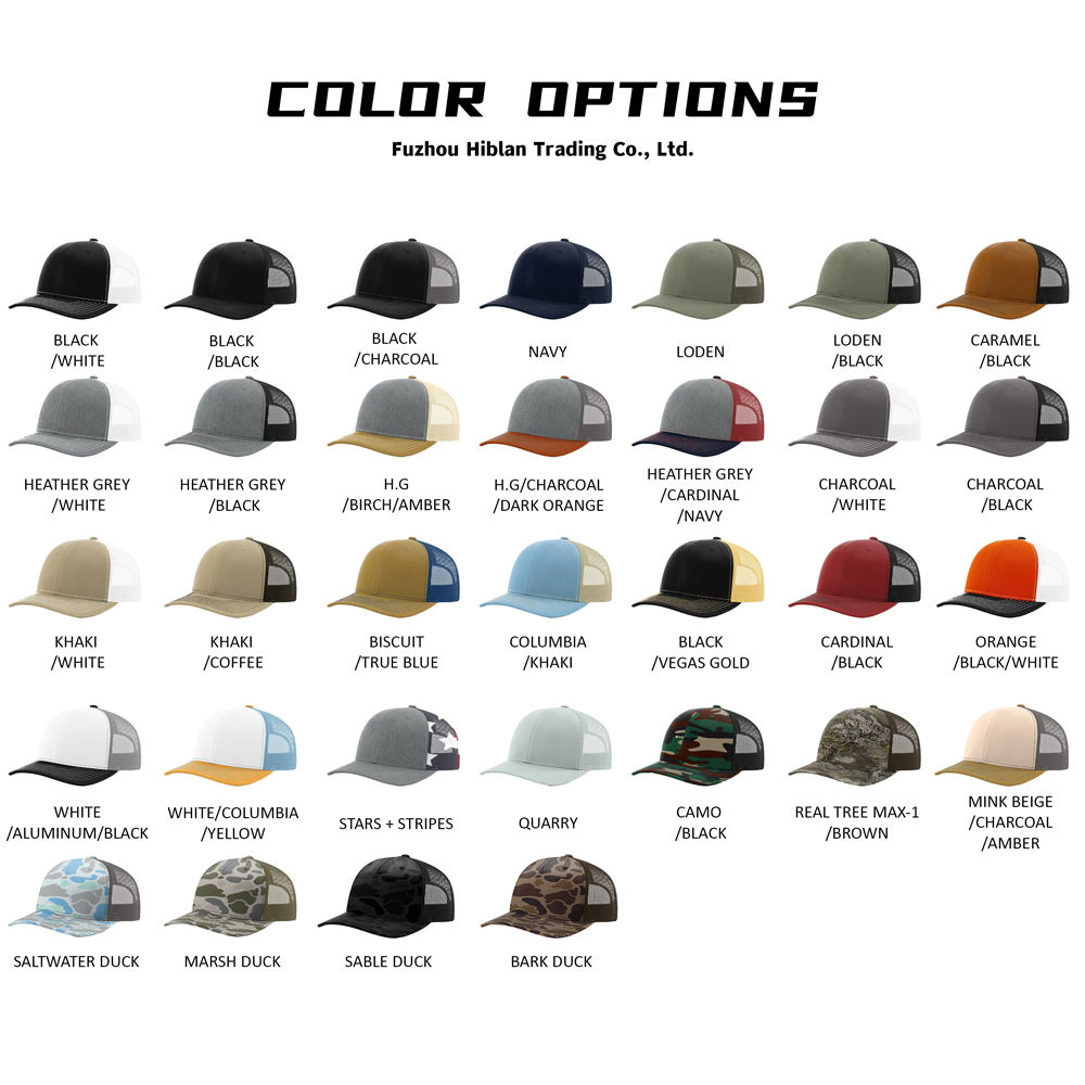 กำหนดเอง