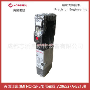 Válvula Solenoide Norgren V206527A-B213R DC 24V, Válvula de Control General - Product Image 1