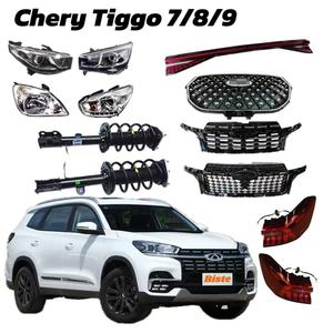 Pièces automobiles Chery fusée <span class=keywords><strong>de</strong></span> <span class=keywords><strong>direction</strong></span> avant L/R OEM 204000675AA 204000676AA pour Chery Tiggo 7/8/9 pièces <span class=keywords><strong>de</strong></span> voiture pièces <span class=keywords><strong>de</strong></span> <span class=keywords><strong>direction</strong></span> - Product Image 4