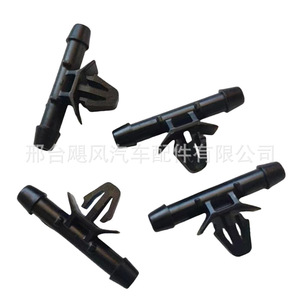 Connecteur de tuyau de lave-glace pour pare-brise Toyota Camry 6ème génération, 33 mm, plastique noir - Product Image 4