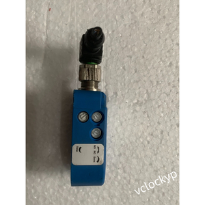 DI-SORIC IR 15 PSOK-IBS การประกันคุณภาพที่ใช้แล้ว - Product Image 3