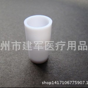 Taizhou Jianjun - Vaso de Muestra para Analizador de Proteínas, Caja de 190 Unidades - Product Image 2