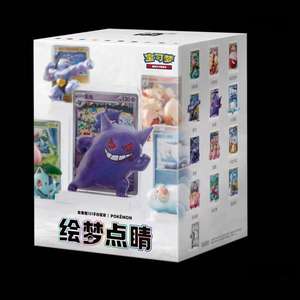 Pré-vente Dream Finishing Figurines Surprise Boîte Mystère Gengar Pikachu Mewtwo Ensemble 151 - Product Image 1