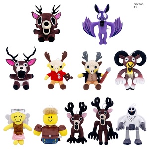 Juguete de Peluche de Alce de la Serie de Terror 99Nights, Importado de China, con Relleno de Algodón PP - Product Image 5