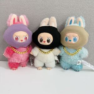 Set di Vestiti per Bambola da 17cm, 1/2/3 Generazione, Scatola Misteriosa, Copricapo da Bandito con Grande Catena Dorata, Accessori per Bambole - Product Image 4