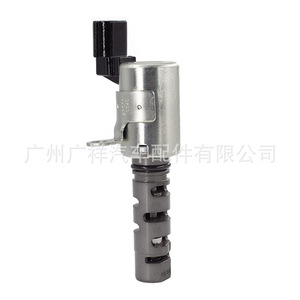 โซลินอยด์วาล์ว Tf Vvt รุ่น 15330-21011 สำหรับควบคุมการปรับเพลาลูกเบี้ยวของรถยนต์โตโยต้า ยาริส - Product Image 1