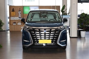BYD Denza <span class=keywords><strong>D</strong></span>-9 DM-i 970 Honor Type 7 MPV <span class=keywords><strong>4x4</strong></span> 1.5T Double Moteur E-CVT Hybride Voiture Électrique <span class=keywords><strong>d</strong></span>'<span class=keywords><strong>Occasion</strong></span> à Bas Prix Cuir Gauche AWD 2022 - Product Image 3