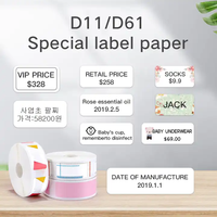 Offre Spéciale – Imprimante Thermique Personnalisable NiiMbot D11 D110 D101 0,5 Pouce pour Étiquettes Blanches, Étiquettes de Prix, Noms et Logos