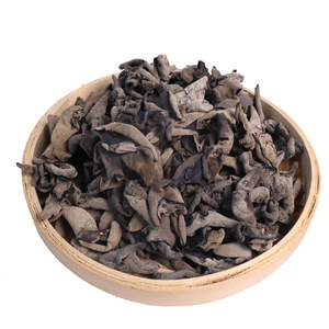 <span class=keywords><strong>Champignon</strong></span> d'arbre <span class=keywords><strong>comestible</strong></span> <span class=keywords><strong>noir</strong></span> de haute qualité, petit, vrai, sain, nouveau, séché, <span class=keywords><strong>champignon</strong></span> <span class=keywords><strong>noir</strong></span>, <span class=keywords><strong>champignon</strong></span> d'oreille en bois - Product Image 6