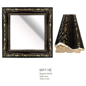 Fabbrica Oro Cornici Pittura A Olio Framer Specchi Della Parete Della Decorazione Della Cornice del Commercio All'ingrosso Classico Barocco In Legno China Hotel Decorazione - Product Image 4