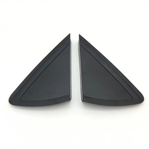Applicable to 2011-2018 models of the new Polo: rearview <b>mirror</b> exterior trim, rearview <b>mirror</b> triangle plate, and outer <b>panel</b> s - Product Image 1