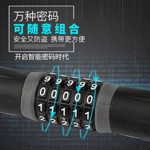 Cadenas à combinaison pour chaîne de vélo, en métal, 1000g, durable, pour vélos et vélos électriques - Product Image 4