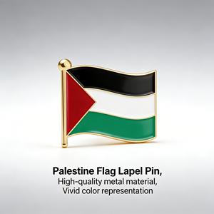 Broche en métal doré personnalisée en gros, motif drapeau palestinien, épinglette émaillée, cadeau, épinglette de la paix - Product Image 4