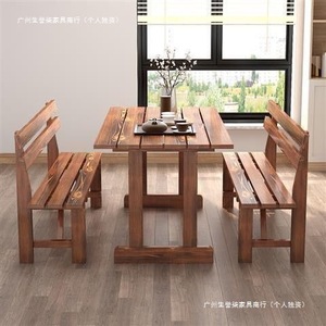 <b>Garden</b> Set Solid <b>Wood</b> <b>Table</b> And Chairs Weather Resistant Outdoor Patio Dining Furniture Pine <b>Wood</b> Color - Product Image 1