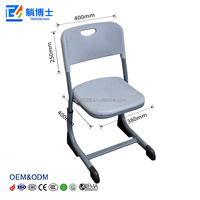 Chaise d'école robuste pour étudiants, avec design respirant à trous ronds, réglable, moulée par injection, en forme de C creuse