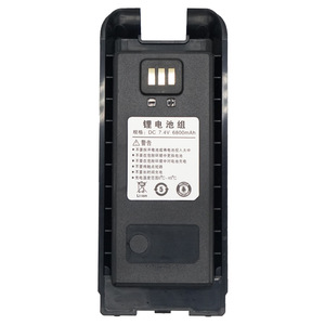 Batterie au lithium YANTON T890 10W pour talkie-walkie, pack de batteries rechargeables haute capacité - Product Image 4