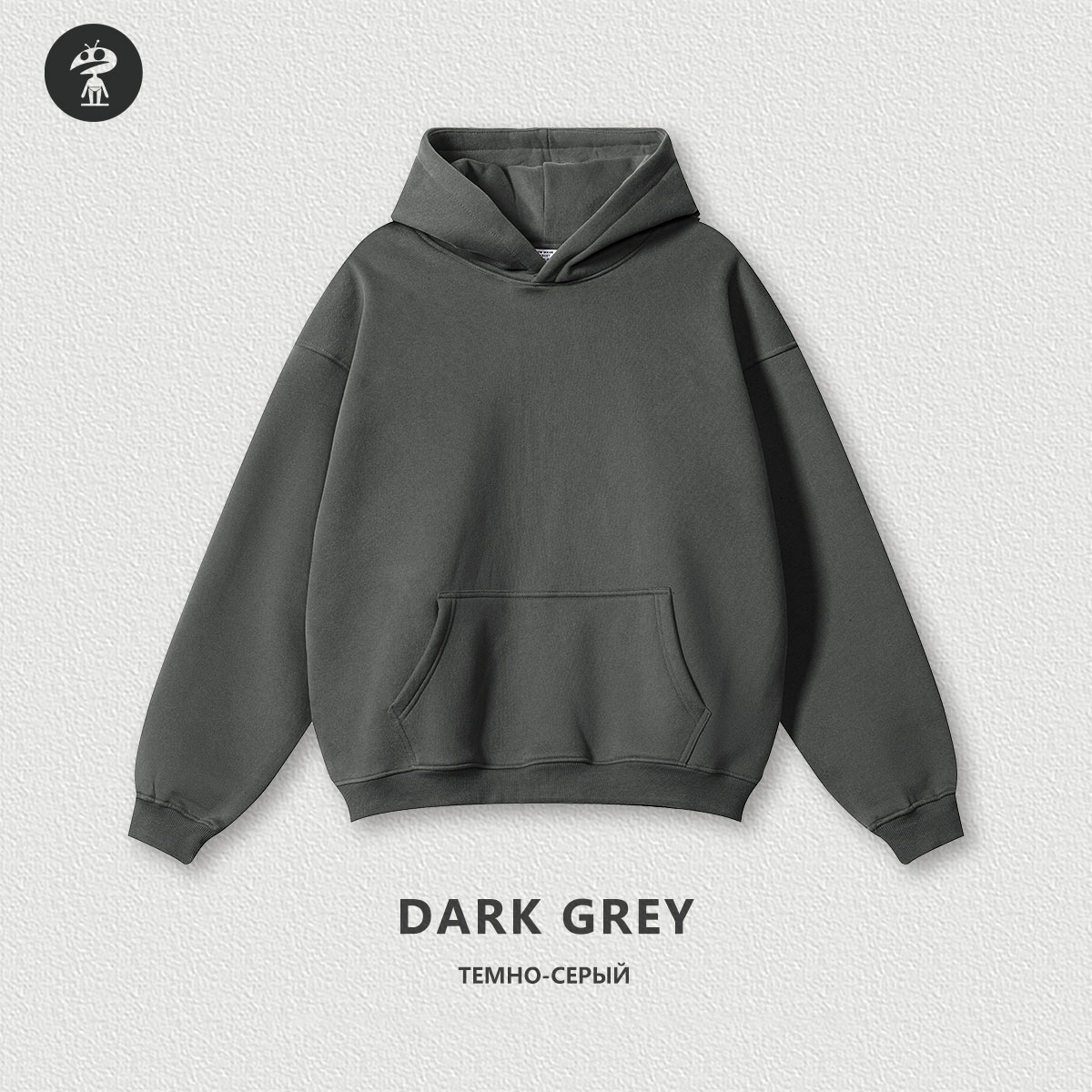Gris oscuro