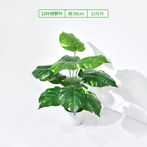 Planta Artificial de Monstera Greenway de 65 cm, Plástico, Decorativa para Interiores, en Maceta - Product Image 3