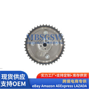 Engranaje de Distribución Hyundai Kia 24370-2G750, Ajustador de Fase para Motor IX45 2.0L 2.4L, Pieza de Reparación - Product Image 3