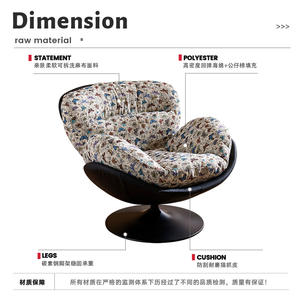 Fauteuil œuf pivotant moderne, fauteuil inclinable individuel pour salon, balcon, maison, siège de détente avec design personnalisable - Product Image 2