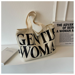 Sac fourre-tout personnalisé en toile pour femme avec logo, grand sac à main en toile unie, sacs de courses réutilisables grande capacité PLAYMAX avec bandoulière - Product Image 1