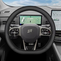 Housse de volant en cuir véritable au toucher doux, style sportif, adaptée au modèle 2025 Jetour X90 CDM X90 Plus Pro.