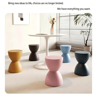 Tabouret en plastique léger double texture, forme sablier, en stock, expédition rapide, pour entrée, chambre, salon de thé, utilisation comme table d'appoint
