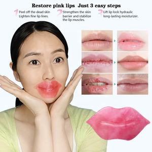 Mascarilla Labial de <span class=keywords><strong>Gel</strong></span>, Mascarilla Nocturna con Vitamina C, Rosa Cristal, Hidratante, Antiarrugas, Iluminadora, Tamaño de Viaje, Marca Privada - Product Image 2