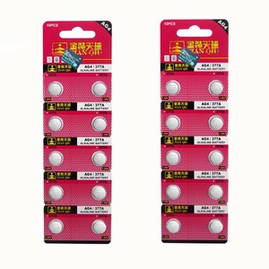 Tian Qu Ag4 377A ถ่านกระดุมอัลคาไลน์สำหรับนาฬิกาแพ็ค10ชิ้น - Product Image 1