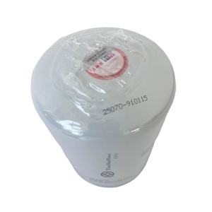 Filtro de Refrigerante de Agua TieKeHan WF2076 LFW4075 SX-6128 3100309 4058965 P554073 9N-6123 Nuevo - Product Image 5