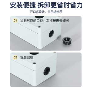 OSB Open-Type <b>Clip</b>-On Nylon Cable Protector <b>Ring</b> Plug Sleeve Black Plastic Low Voltage OSB-10 OSB-13 OSB-16 OSB-19 OSB-22 OSB-26 - Product Image 3