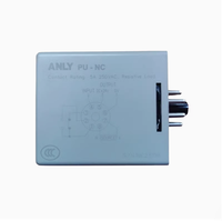 Unité de contrôle Relais de commande PU-NC DC12V DC24V Prix négociable Fournisseur Vendeur Fournisseur de produits