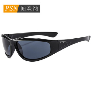Gafas de Sol Deportivas Psn con Montura Completa, Polarizadas, Protección UV400, Multifuncionales y Modernas para Ciclismo - Product Image 1