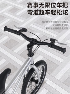 Vélo de montagne à pédale simple en acier professionnel de 16 pouces et 20 pouces pour enfants de 6 à 12 ans, système de frein à pédale ordinaire et à disque - Product Image 3