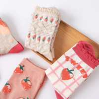 Chaussettes en coton rose à motif de fraises, chaussettes pour femmes, motif de fruits mignon, bien tricotées, chaussettes à revers
