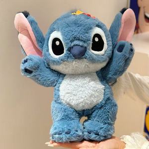 Cute Furry Stitch <strong>Bear</strong> Large Rag Doll Pillow Super Soft PP Cotton Fill <strong>Plush</strong> Toy Superb for Birthday &amp; Stress Relief Wholesale - Product Image 1