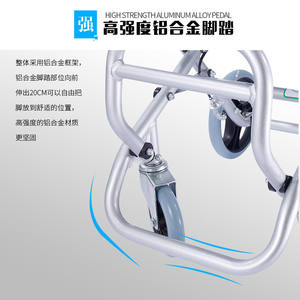 รถเข็นพับได้น้ำหนักเบาสำหรับเดินทาง ไคหยาง รุ่น KY9001 ทำจากอลูมิเนียมอัลลอยด์ แบบแมนนวล พกพาสะดวก สำหรับผู้สูงอายุและเด็ก - Product Image 3