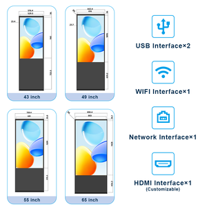 4k 500nits hiển thị kỹ thuật số trong nhà tương tác biển hiển thị LCD Battery Powered quảng cáo màn hình cảm ứng kiosk <span class=keywords><strong>Totem</strong></span> đứng - Product Image 2