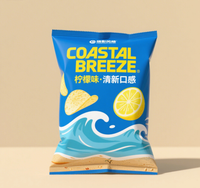 Kolysen feuille d'aluminium stratifiée noix séchées biscuit tortilla chips emballage alimentaire sac d'étanchéité arrière