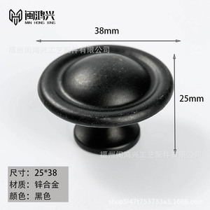 Furniture Handle And <b>Knob</b> Zinc Alloy Round European Style Cabinet Drawer Pulls Durable Die Casting T1 125 - Product Image 4