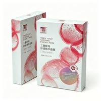 Boîtes d'emballage personnalisées en carton blanc, encre rouge Pantone, pelliculage soft touch, papier d'art, emballage avec vernis sélectif UV